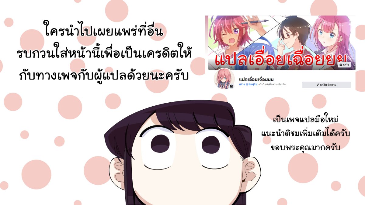 อ่าน Manga49/